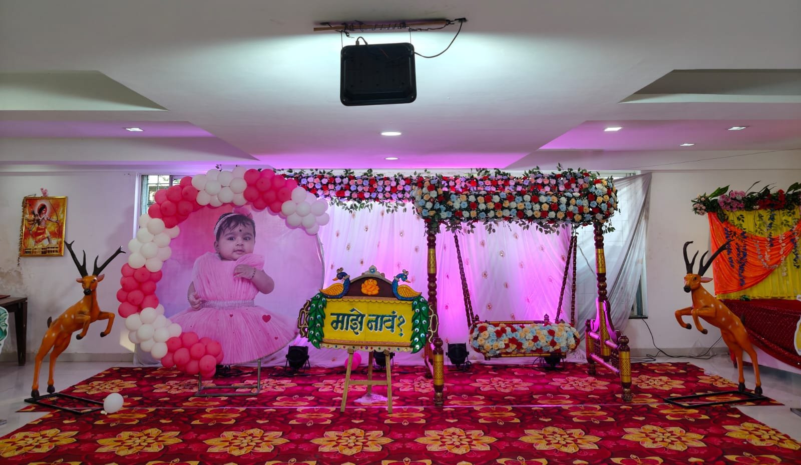 Luxury Event Decoration Setup Pune